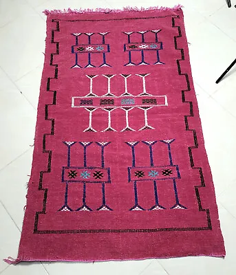 Kilim Moroccan Rug Moroccan Runner Flat Rug Handmade Moroccan Kilim Carpet • $90