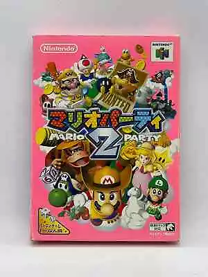 Mario Party 2 Nintendo 64 JPN Complete • $147.39