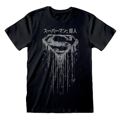 Official Superman T-Shirt Japanese Distressed DC Comics Man Of Steel SMLXLXXL • £13.95