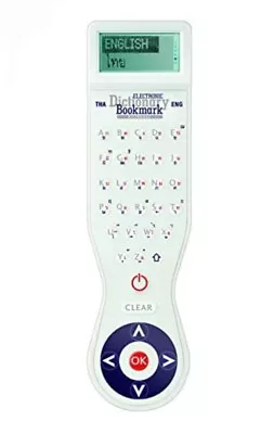 IF Collins Electronic Dictionary Bookmark ENGLISH THAI  • £3.99