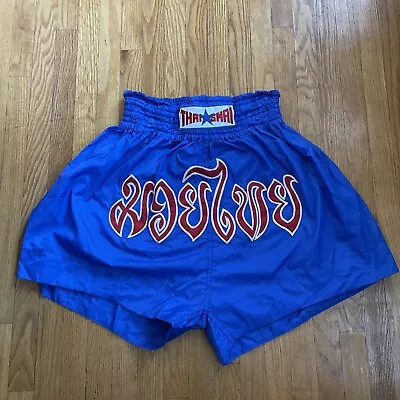 Muay Thai Boxing Kickboxing Gold Blue Shorts Mens Size 5L • $29.99