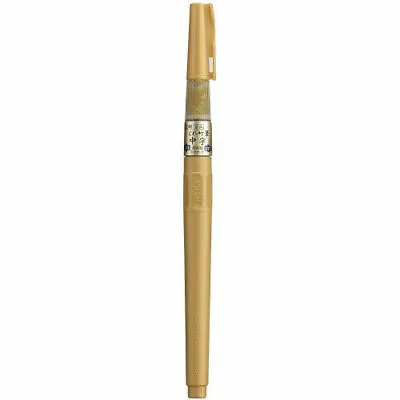 ZIG Kuretake Japanese Calligraphy Brush Pen Pigment Ink Metallic Gold • £11.22