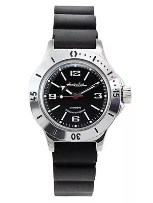 Vostok Amphibia 120509 Watch Scuba Dude Diver Mechanical Automatic New US SELLER • $114.95