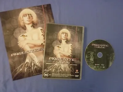 Parasite Dolls DVD 2003 TV Mini Series R4 Includes Poster • £18.57