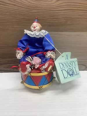 Dynasty Clown Doll Music Hand Painted • $11.99