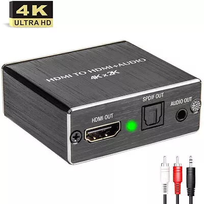 4K*2K 3D HD HDMI Audio Extractor Optical SPDIF 3.5mm Stereo Converter Splitter • $23.16