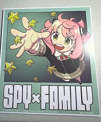 SPY X FAMILY CODE WHITE Art Board CARD! AMC Promo Anime Movie Tatsuya Endo Manga • $12.95