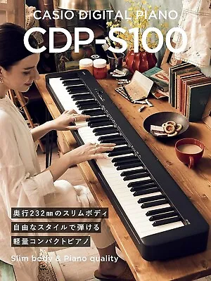 CASIO CDP-S100BK 88-key Electronic Piano Black New From Japan • $618