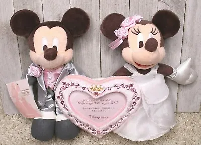 Disney Store Wedding Dreams Bride Groom Minnie & Mickey Mouse 9  Plush Japan • $39.99