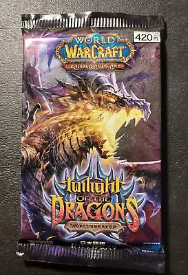 * Twilight Of The Dragons * Japanese Sealed Booster WOW Amani Dragonhawk Loot? • $37.37