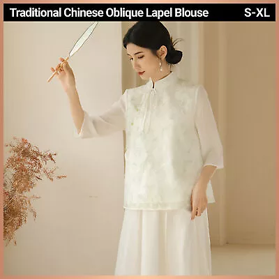Chic Slant Collar Shirt Women New Traditional Chinese Fashion Style Top Trendy • $43.55