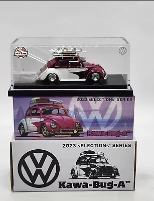 Hot Wheels - 2023 RLC Selections Series - VW Volkswagen Beetle Kawa-Bug-A - New • $90