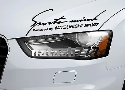 Sports Mind Powered By MITSUBISHI SPORT Racing Decal Sticker Emblem BLACK • $24.99