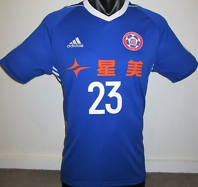 Eastern SC HONG KONG Adidas MCKEE #23 Home AFC Football Shirt Jersey Soccer • £41.99