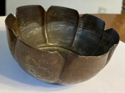 Vintage United Arab Republic Handmade Metal Bowl Trinket Dish C23 • $14.99