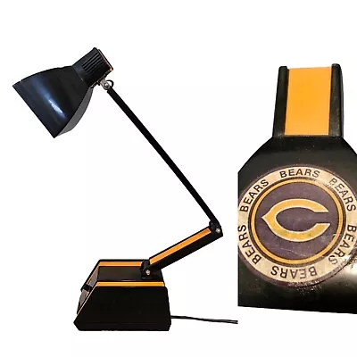 Vintage 70s 80s Retro Chicago Bears Desk Lamp Adjustable Dimmable Office Mancave • $149.99