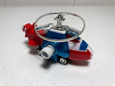 *Damaged* 1982 Vehicle Voltron Dairugger Shoulder Arm Helicopter Blue Japan #4 • $14.19