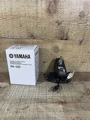 Yamaha - PA130 - 20 Volt Keyboard AC Power Adapter New Open Box • $11.99