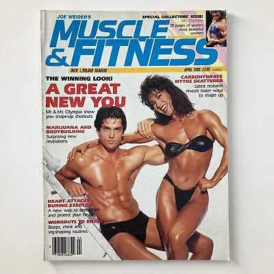 Joe Weider's Muscle & Fitness Magazine April 1985 Rachel McLish & Jerry Dinone • $22.45