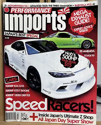 Performance Imports Magazine  No 126 In Ok Condition • $8.79