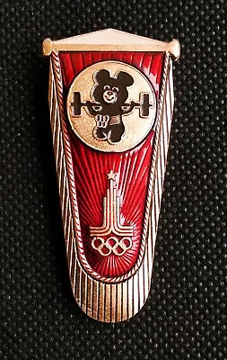 Weightlifting Misha Bear Mascot XXII Olympic Games Barbell Pin Badge USSR RAR • $12.50