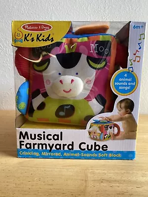 Melissa & Doug K's Kids - Musical Farmyard Cube (new) • $12.97