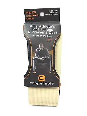 Copper Sole Crew Socks Cupron Antifungal • $9.99