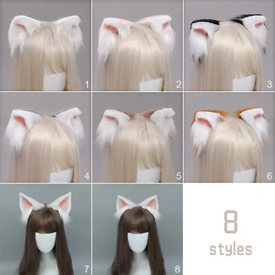 Women Cute Furry Cat Ears Headband Lolita Girl Anime Cosplay Fox Ears Headwear • $8.29