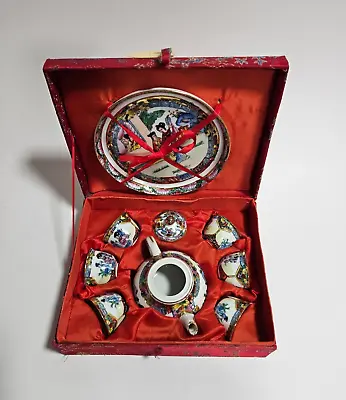 Vintage Chinese 9 Piece Miniature Tea Set In Red Silk Box • $15.99