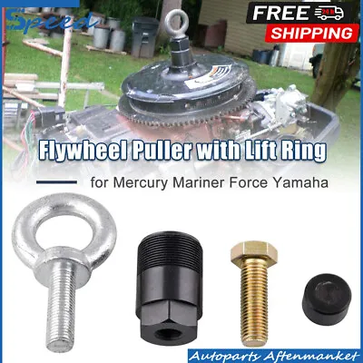 $18.50 • Buy For Mercury Mariner Lift Ring 91-90455-1 Lifting Eye Flywheel Puller 91-849154T1