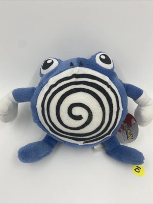 $18 • Buy Poliwhirl Pokemon 90s Play By Play Plush Vintage W/ Tag NEW!