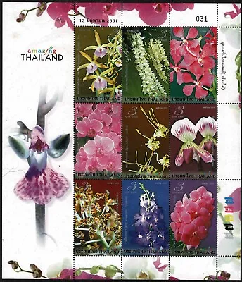 Thailand 2008 Orchids Minisheet - Complete Set Of Nine Stamps - MUH • $2.50