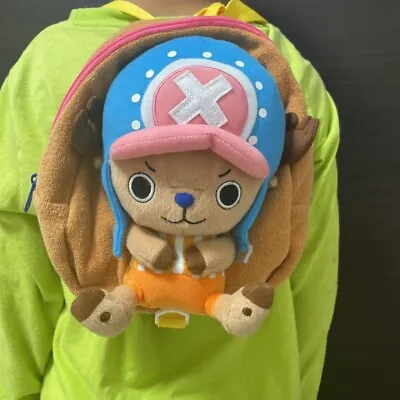 $60.99 • Buy ONE PIECE CHOPPER Kids BACKPACK  Plush Toy 20×18cm/7.8 ×7 