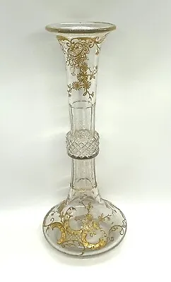 Antique Moser Crystal Gold Gilded Vase 11” • $549