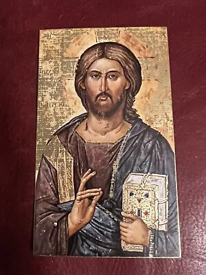 Vintage Catholic Holy Card - Gilded Icon Christ The Teacher • $1.99