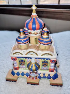 Lucy Maxym Russian Church Music Box - Perfect! • $20