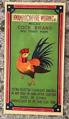 Firecracker Labels 1930s Vintage Paper Label Hong Kong Rooster Flashlight Chick • $78.75