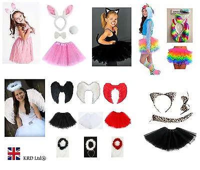 Kids Angel Fairy Feather Wings Halo Fancy Dress Tutu Costume Cat Leopard Party • £10.35