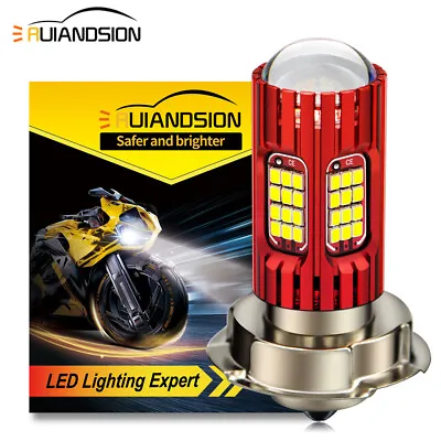 1pc P26S 2016 76 LED Motorcycle Scooter Headlight Bulb Front Lamp DC10-30V White • $8.47