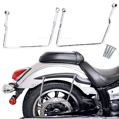 2007-up Yamaha V Star 950 V Star 1300 Saddle Bag Support Brackets Chrome Bars • $43