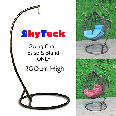 Replacement Metal Base & Stand ONLY For Egg Chairs Swing Seats Hanging Chair • $195