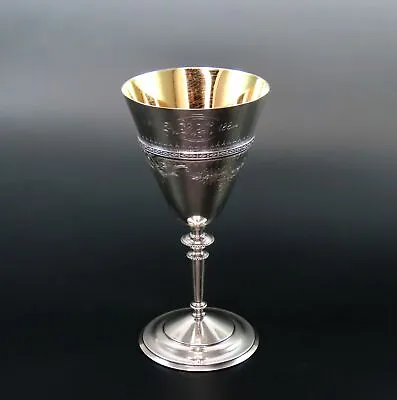 1880s Antique Sterling Silver Wine Chalice Glass Gilded Interior 6 1/8  Tall • $360