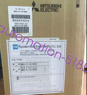 Mitsubishi CNC Controller MDS-C1-V2-0505 New Fedex Or DHL • $1040.25