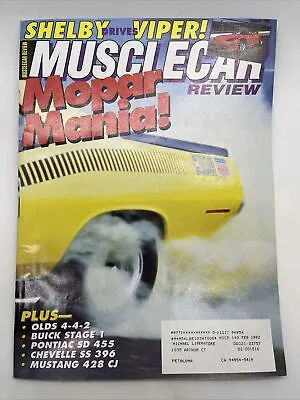 Muscle Car Review Magazine Olds 4-4-2  August 1991 093017nonrh • $19.81