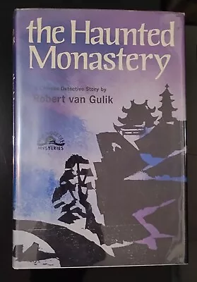 Robert VAN GULIK / The Haunted Monastery 1st Edition 1969 • $30