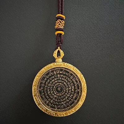 Gold Painted Mantra Mandala Pendant Om Mani Padme Hum Mandala Amulet • $168.75