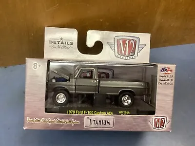 M2 Machines Titanium 1970 Ford F-100 Custom 4x4  Limited 1:64 • $44.90