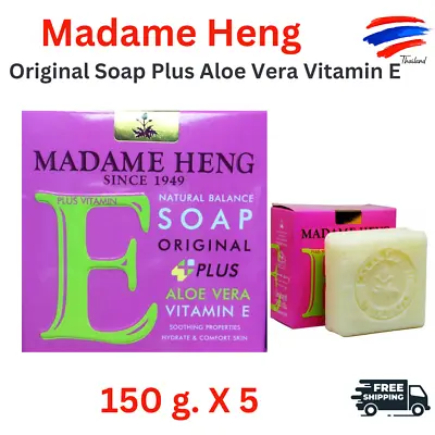 Madame Heng Natural Soap Balance Original Soap Plus Aloe Vera Vitamin E 150g.X5 • $54.09