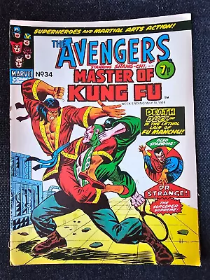 The Avengers Starring Shang-Chi Master Of Kung Fu MAY 1974  NO 34 • £3
