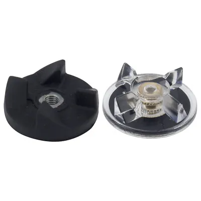 Base Gear And Blade Gear Replacement Part For Magic Bullet 250W Blenders MB1001 • $6.99